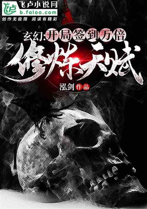和女生聊天，她主动说晚安，是不是暧昧的表现？游戏画面