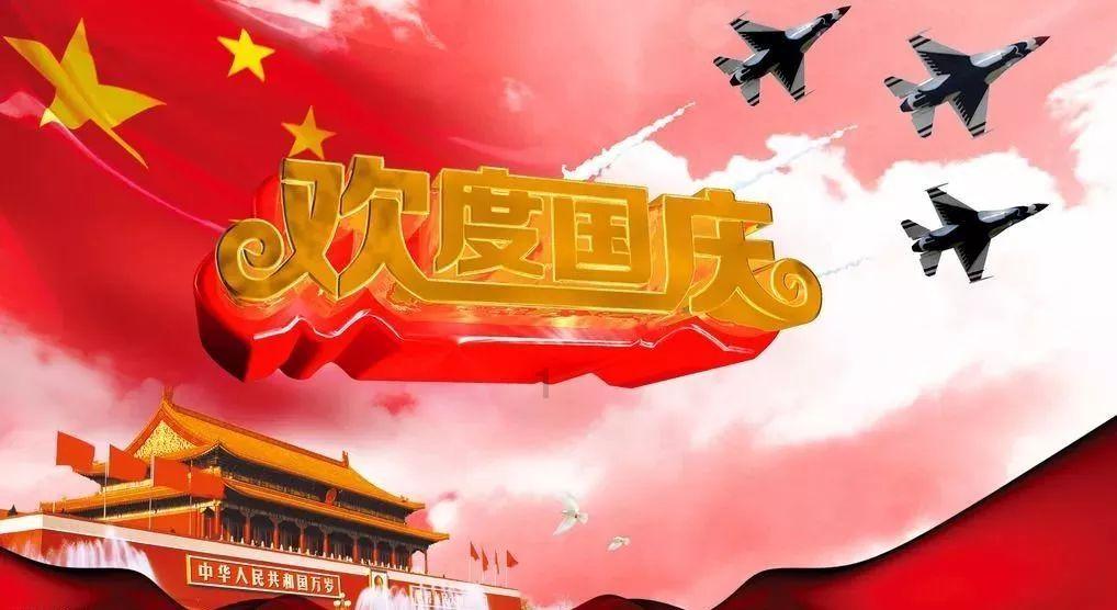 【神农架首届网评大赛98】东湖评论：用好“旅游＋”的文旅品牌新密码